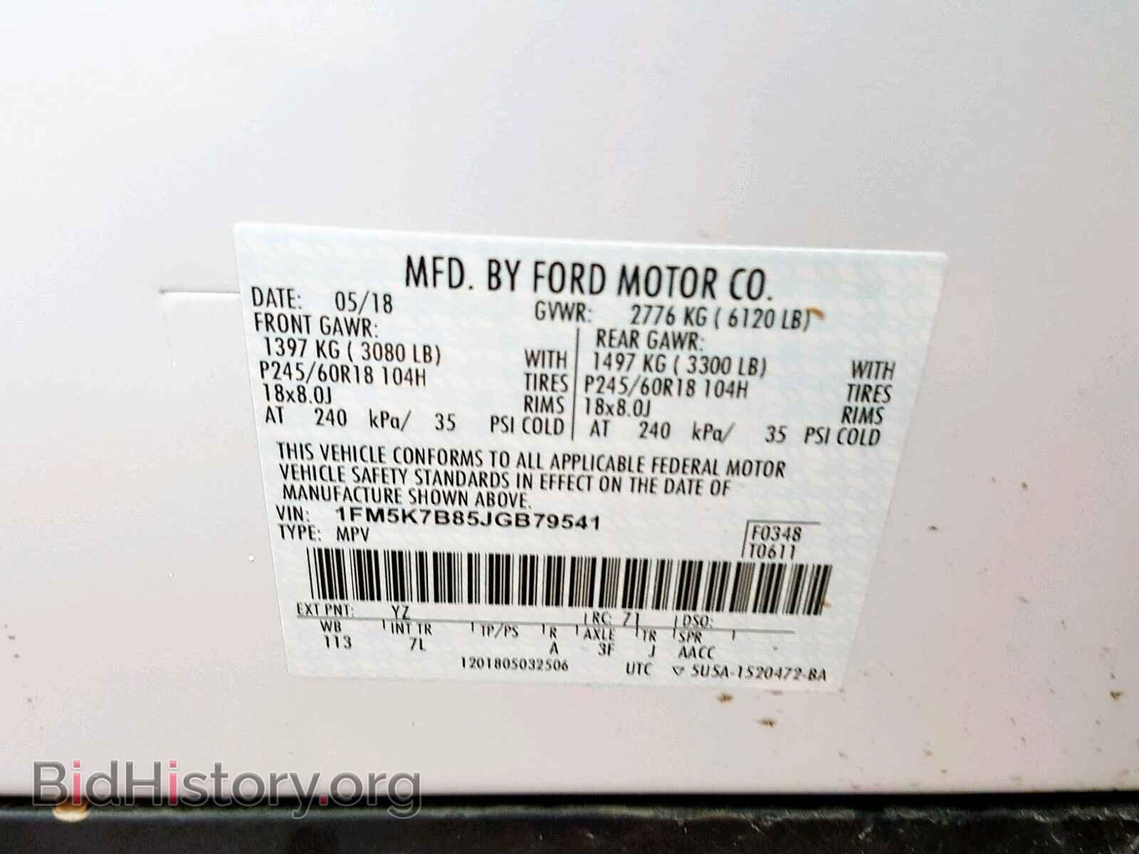 2018 FORD EXPLORER - VIN: 1FM5K7B85JGB79541 - Photo 10