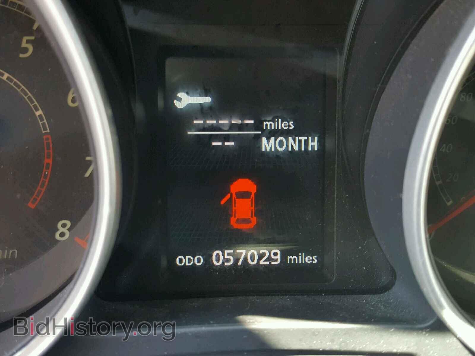 2015 MITSUBISHI OUTLANDER - VIN: 4A4AR3AU3FE008806 - Фото 5