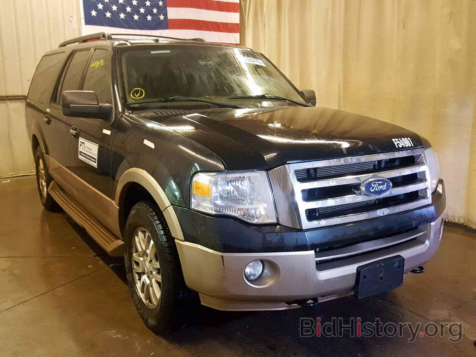 Photo 1FMJK1J53DEF54961 - FORD EXPEDITION 2013