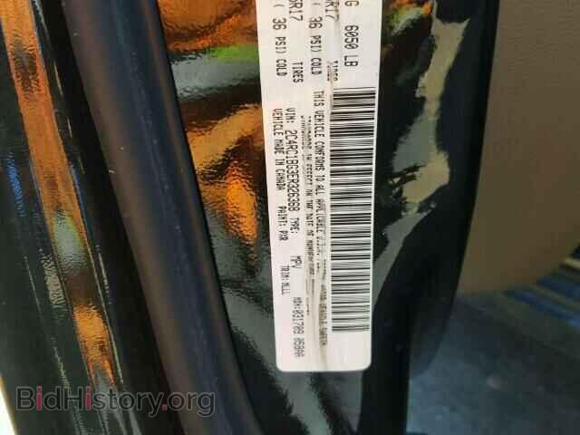 2014 CHRYSLER MINIVAN - VIN: 2C4RC1BG3ER326368 - Фото 10