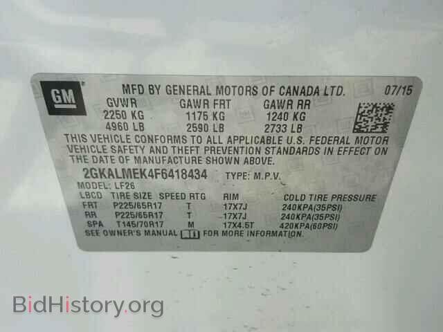 2015 GMC TERRAIN SL - VIN: 2GKALMEK4F6418434 - Фото 10