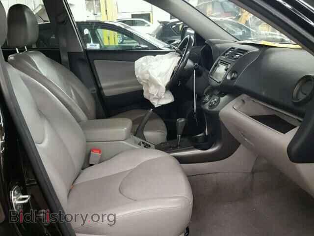 2012 TOYOTA RAV4 - VIN: 2T3DK4DV3CW080581 - Photo 5