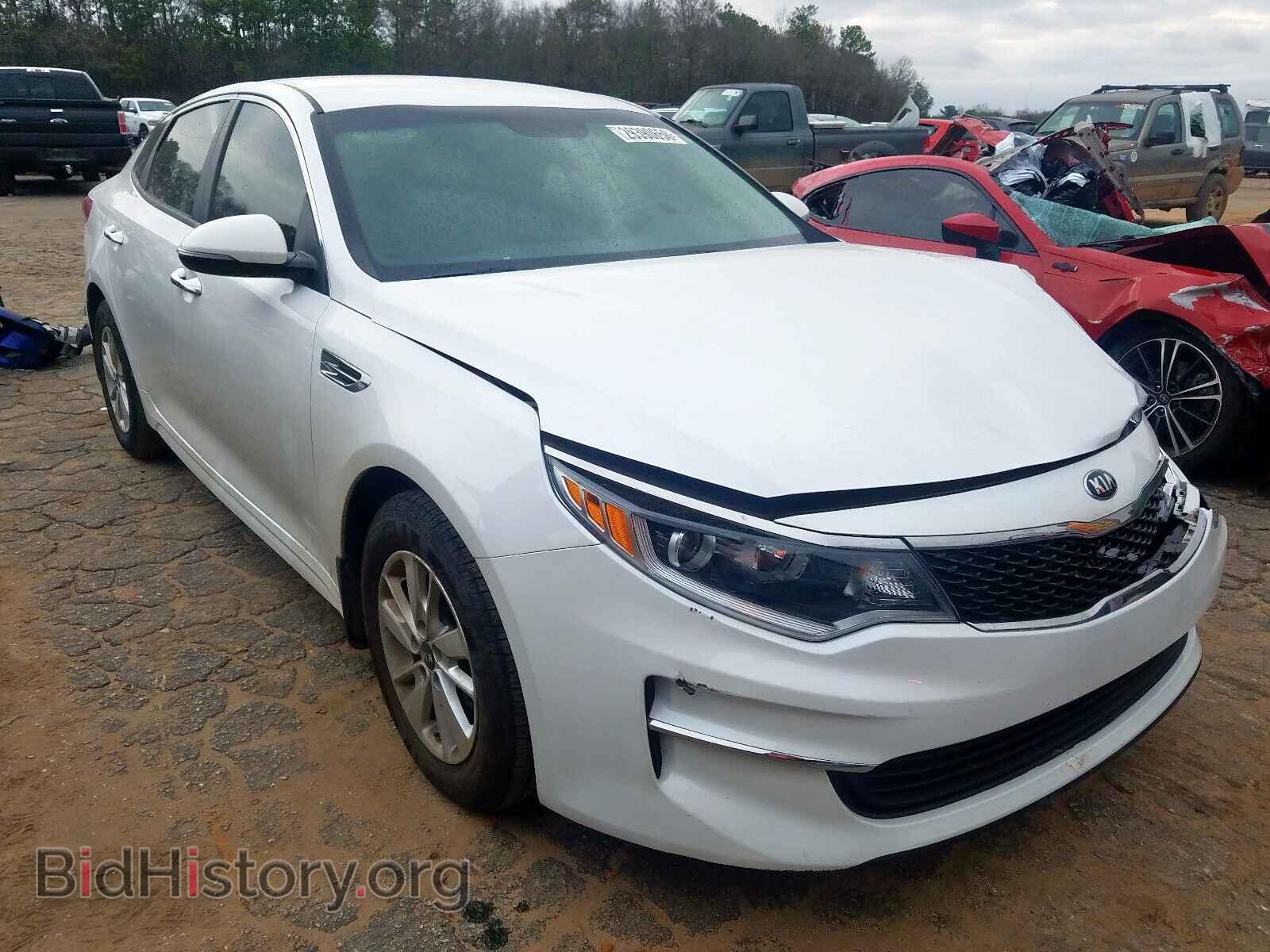 Photo 5XXGT4L37HG134095 - KIA OPTIMA 2017