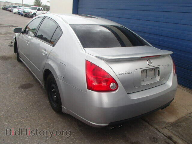 2008 NISSAN MAXIMA - VIN: 1N4BA41E48C829273 - Фото 3