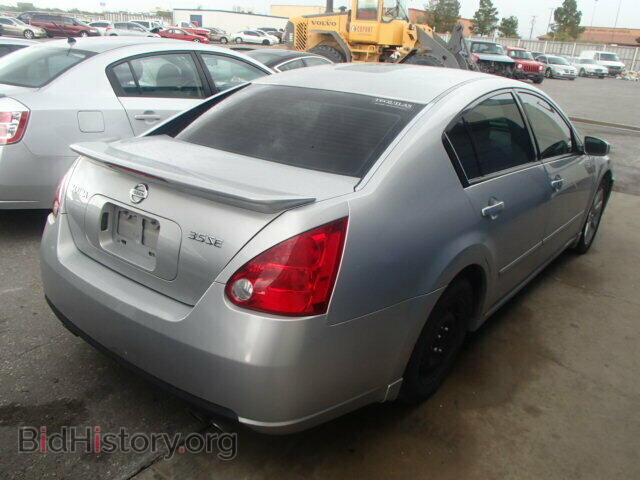 2008 NISSAN MAXIMA - VIN: 1N4BA41E48C829273 - Фото 4