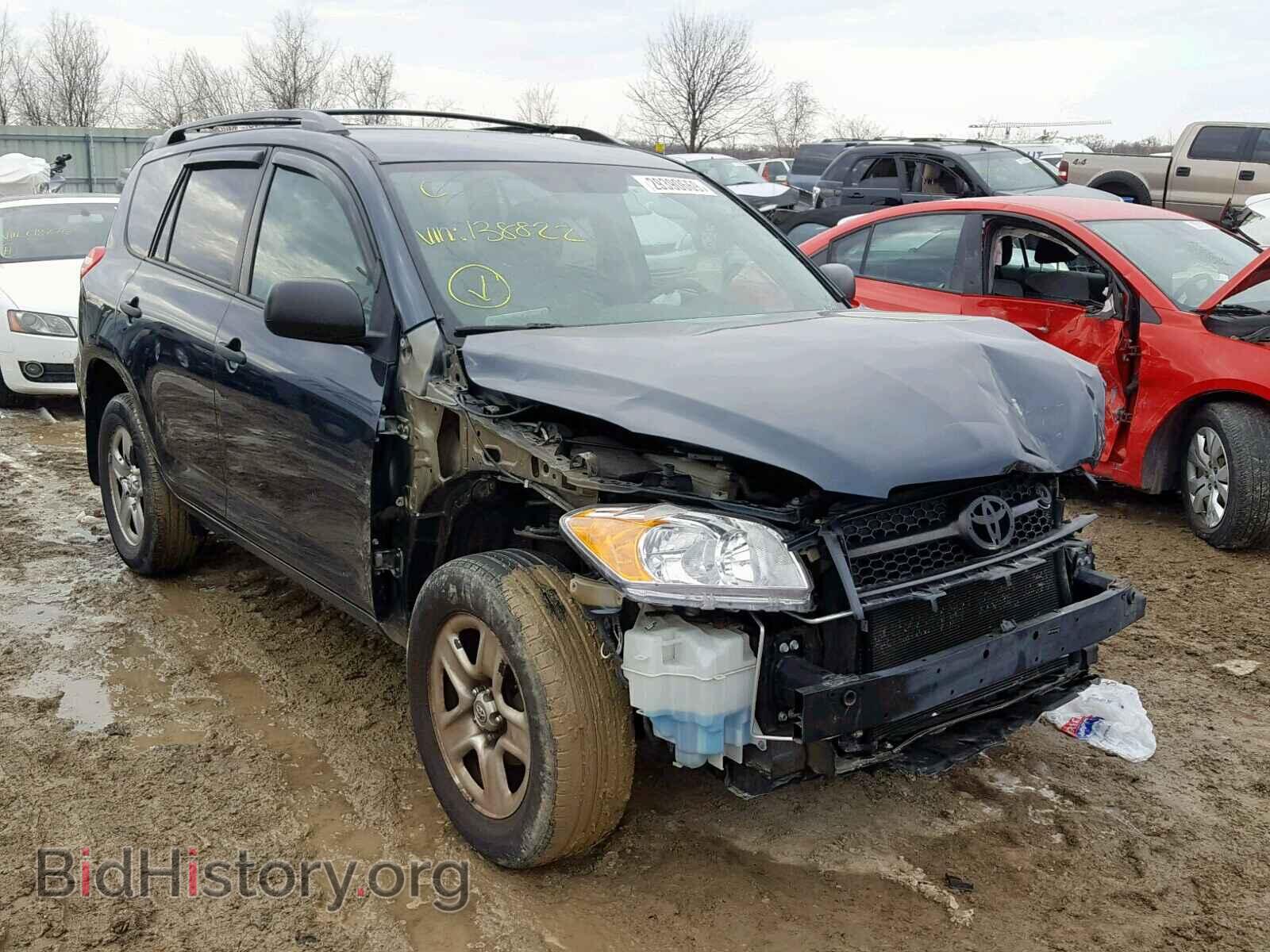 Фотография 2T3BF4DV2BW138822 - TOYOTA RAV4 2011