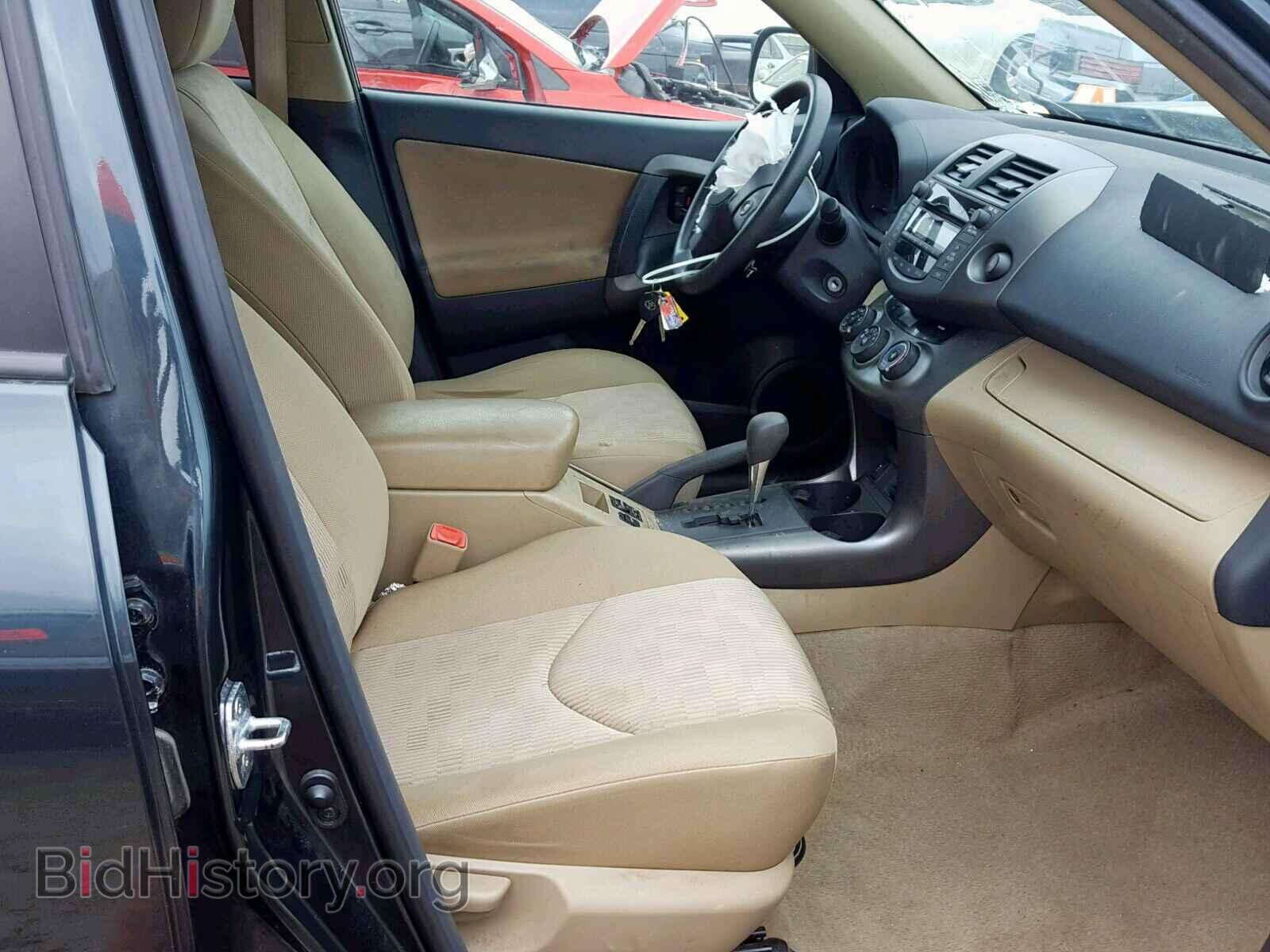 2011 TOYOTA RAV4 - VIN: 2T3BF4DV2BW138822 - Фото 5