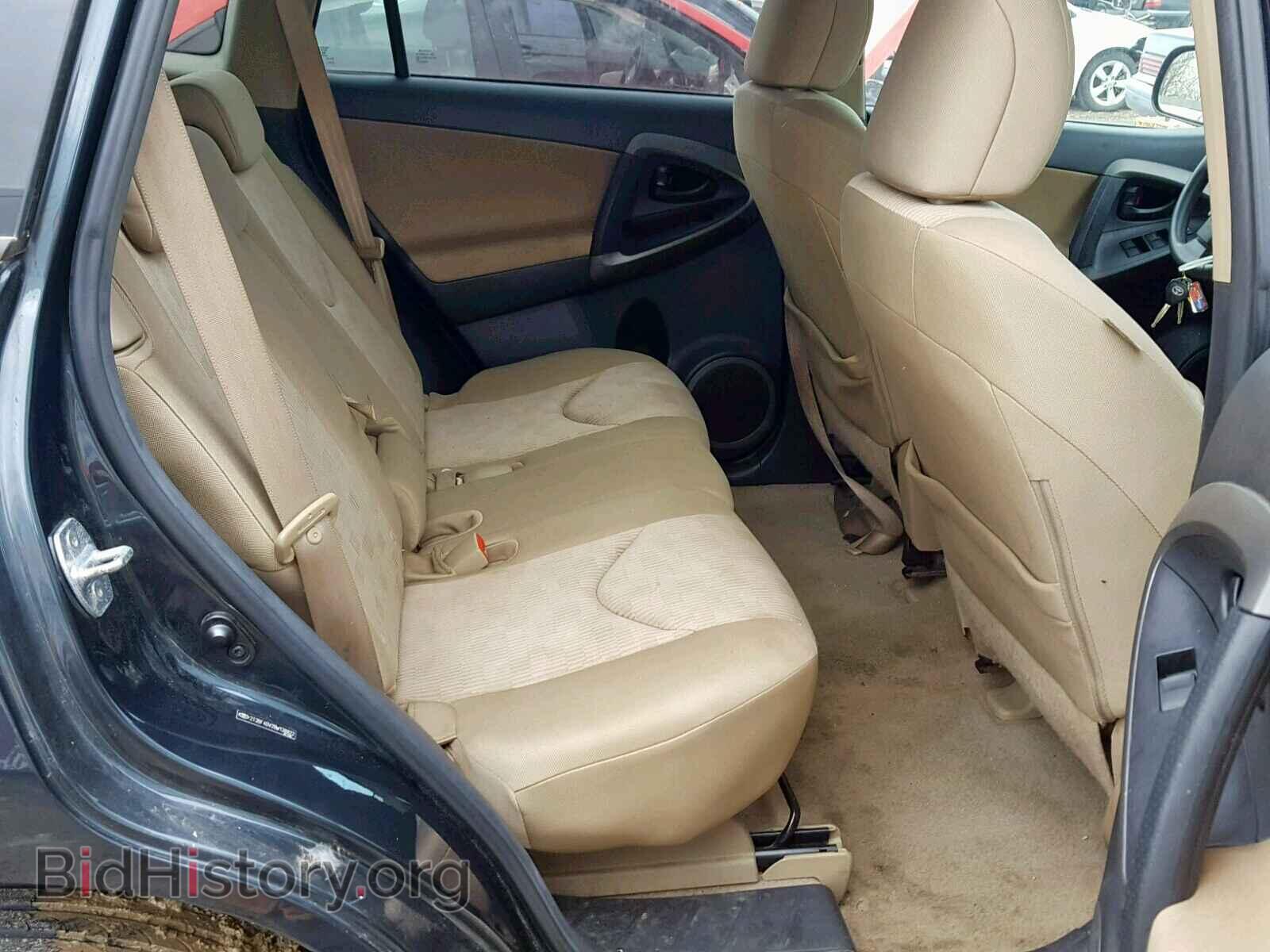 2011 TOYOTA RAV4 - VIN: 2T3BF4DV2BW138822 - Фото 6