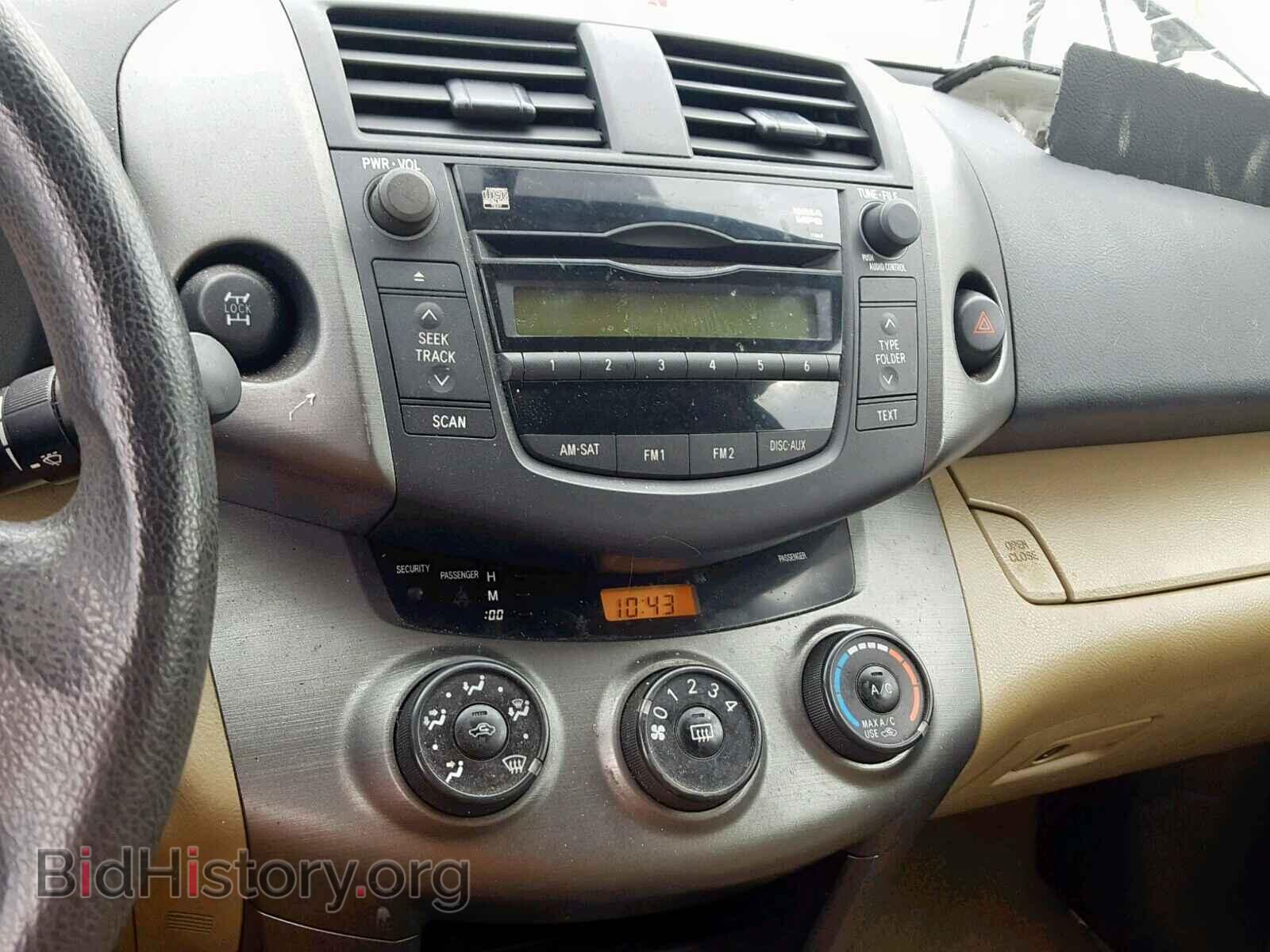 2011 TOYOTA RAV4 - VIN: 2T3BF4DV2BW138822 - Фото 9