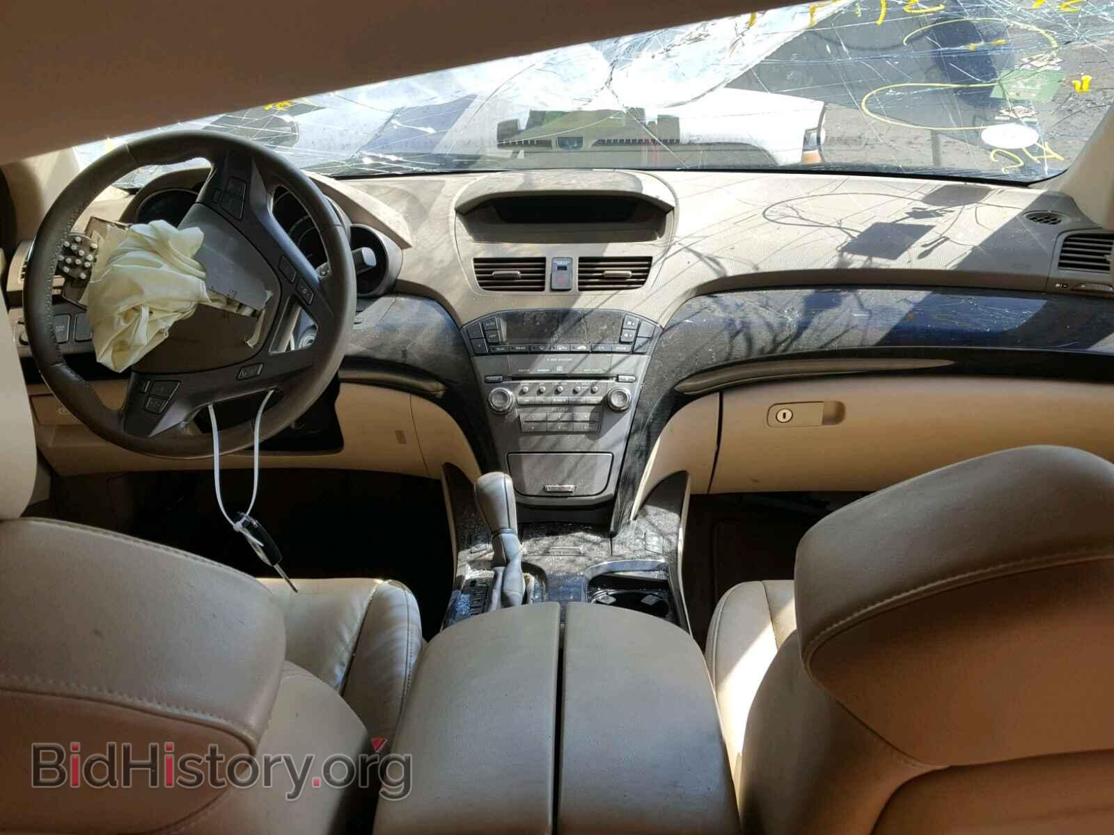 2009 ACURA MDX - VIN: 2HNYD28269H525219 - Фото 9