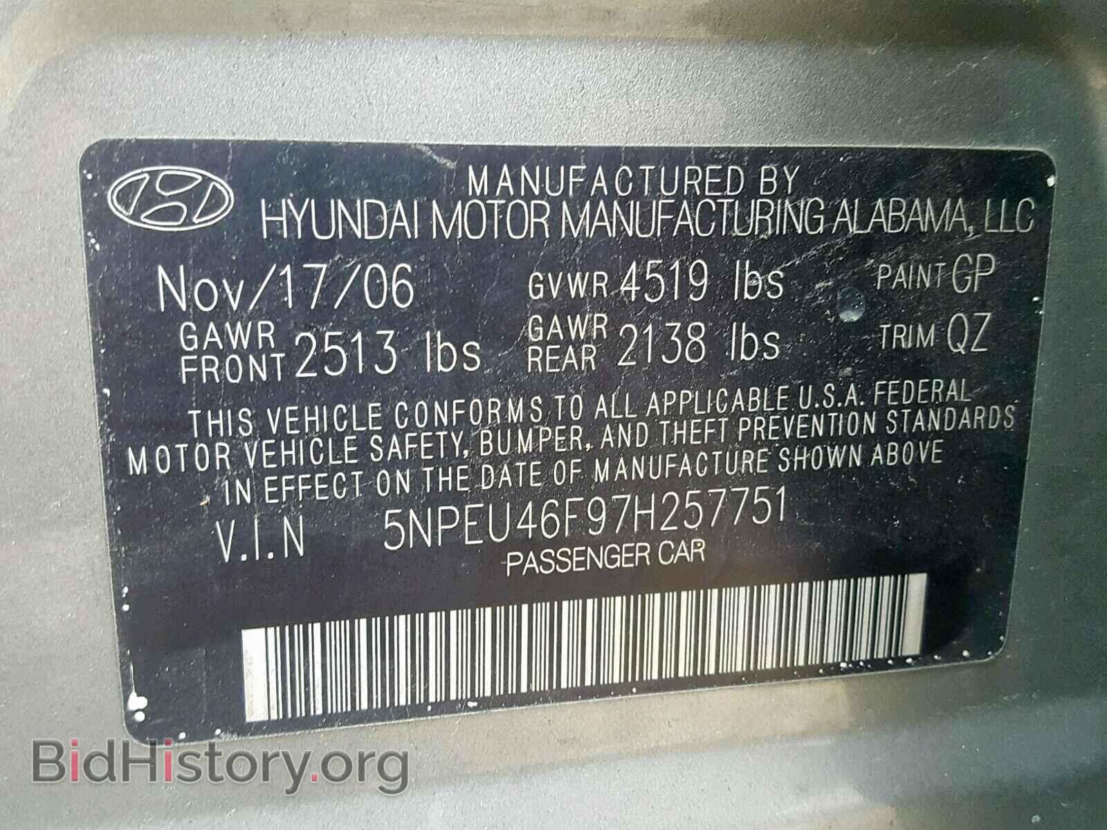 2007 HYUNDAI SONATA - VIN: 5NPEU46F97H257751 - Фото 10