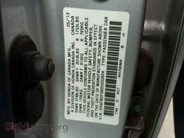 2013 HONDA CIVIC - VIN: 2HGFB2F59DH555924 - Фото 10