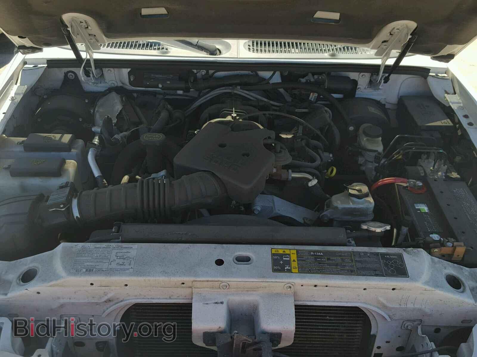 2005 FORD EXPLORER - VIN: 1FMZU77K95UB18894 - Photo 7