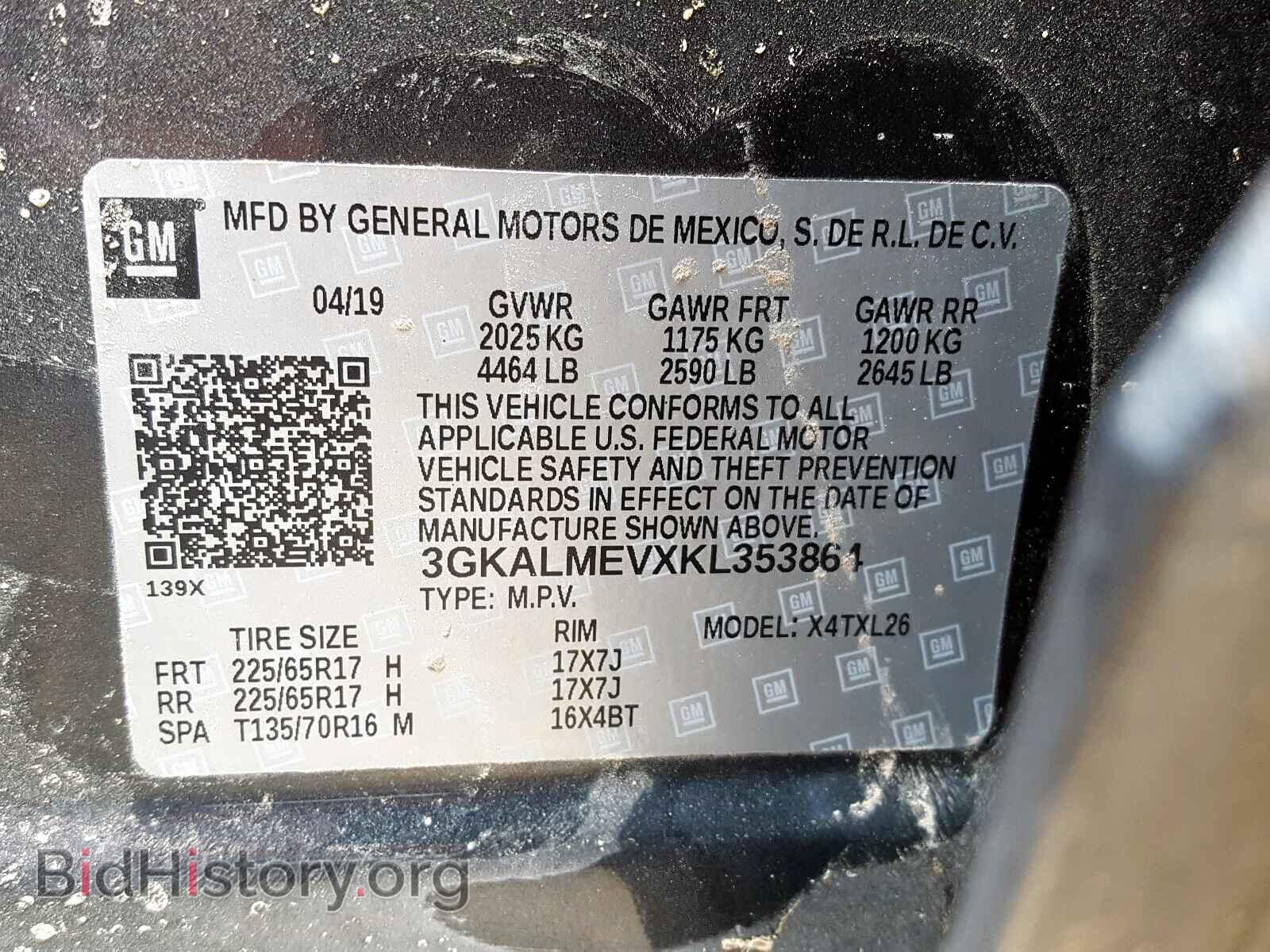 2019 GMC TERRAIN - VIN: 3GKALMEVXKL353864 - Фото 10