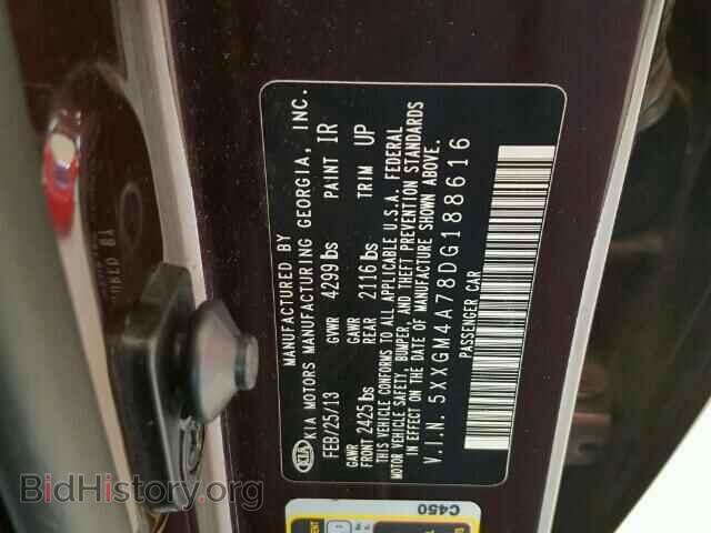 2013 KIA OPTIMA - VIN: 5XXGM4A78DG188616 - Фото 10
