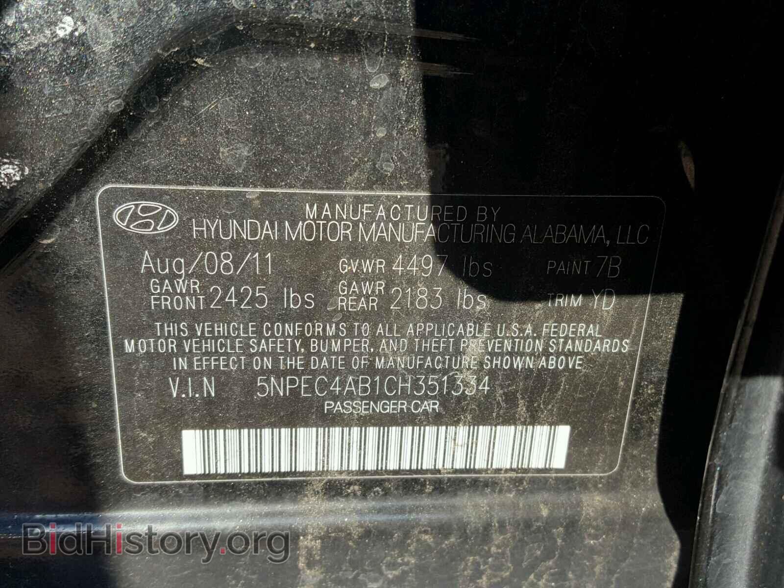 2012 HYUNDAI SONATA - VIN: 5NPEC4AB1CH351334 - Photo 10