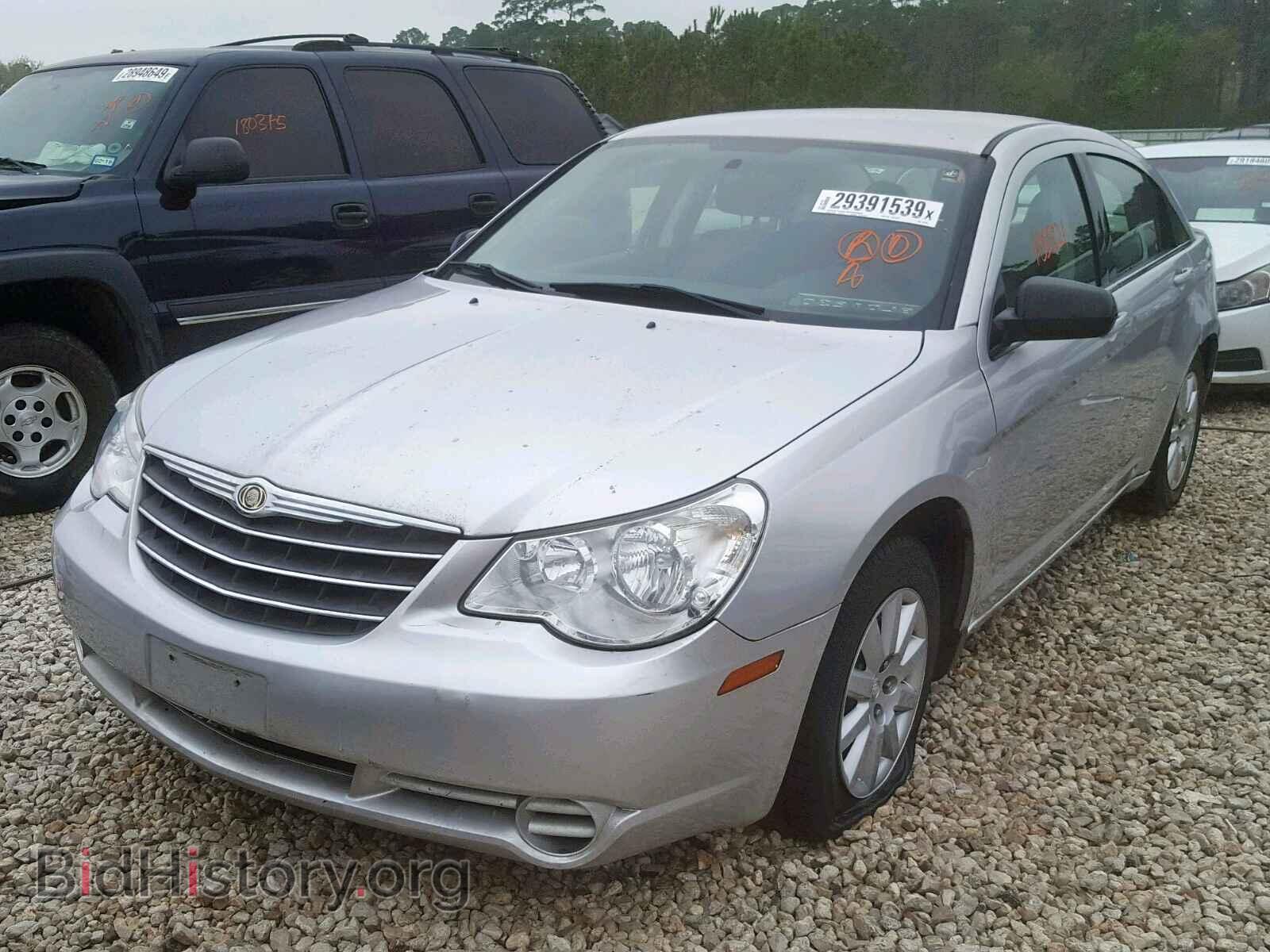 2010 CHRYSLER SEBRING - VIN: 1C3CC4FB7AN207708 - Фото 2