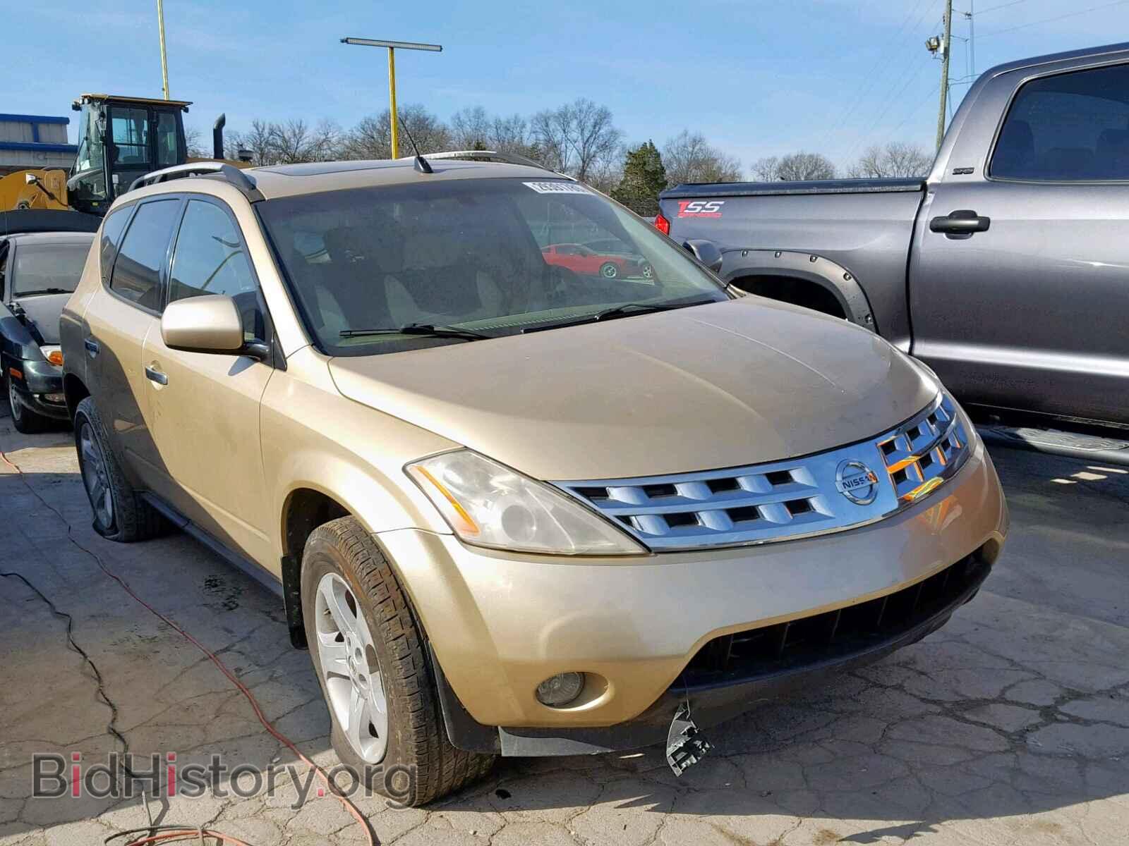 Photo  - NISSAN MURANO SL 2003