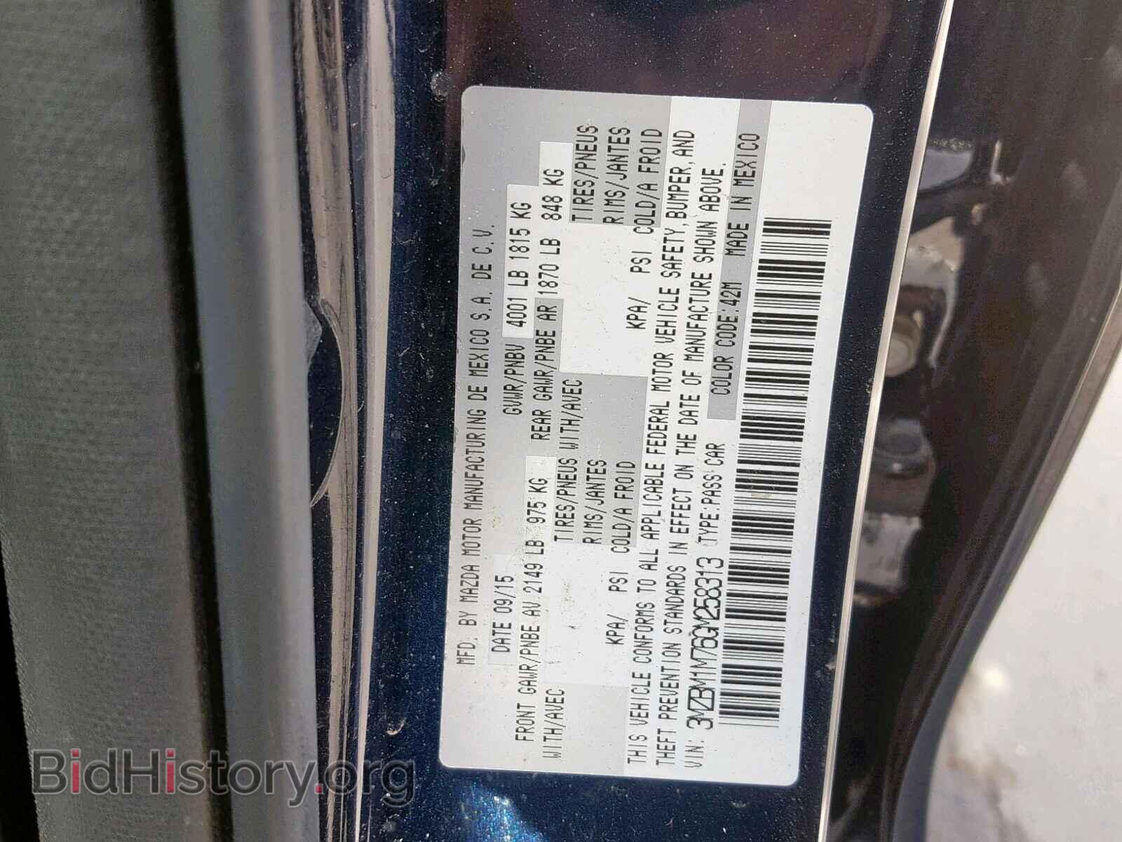 2016 MAZDA 3 - VIN: 3MZBM1M76GM258313 - Фото 10