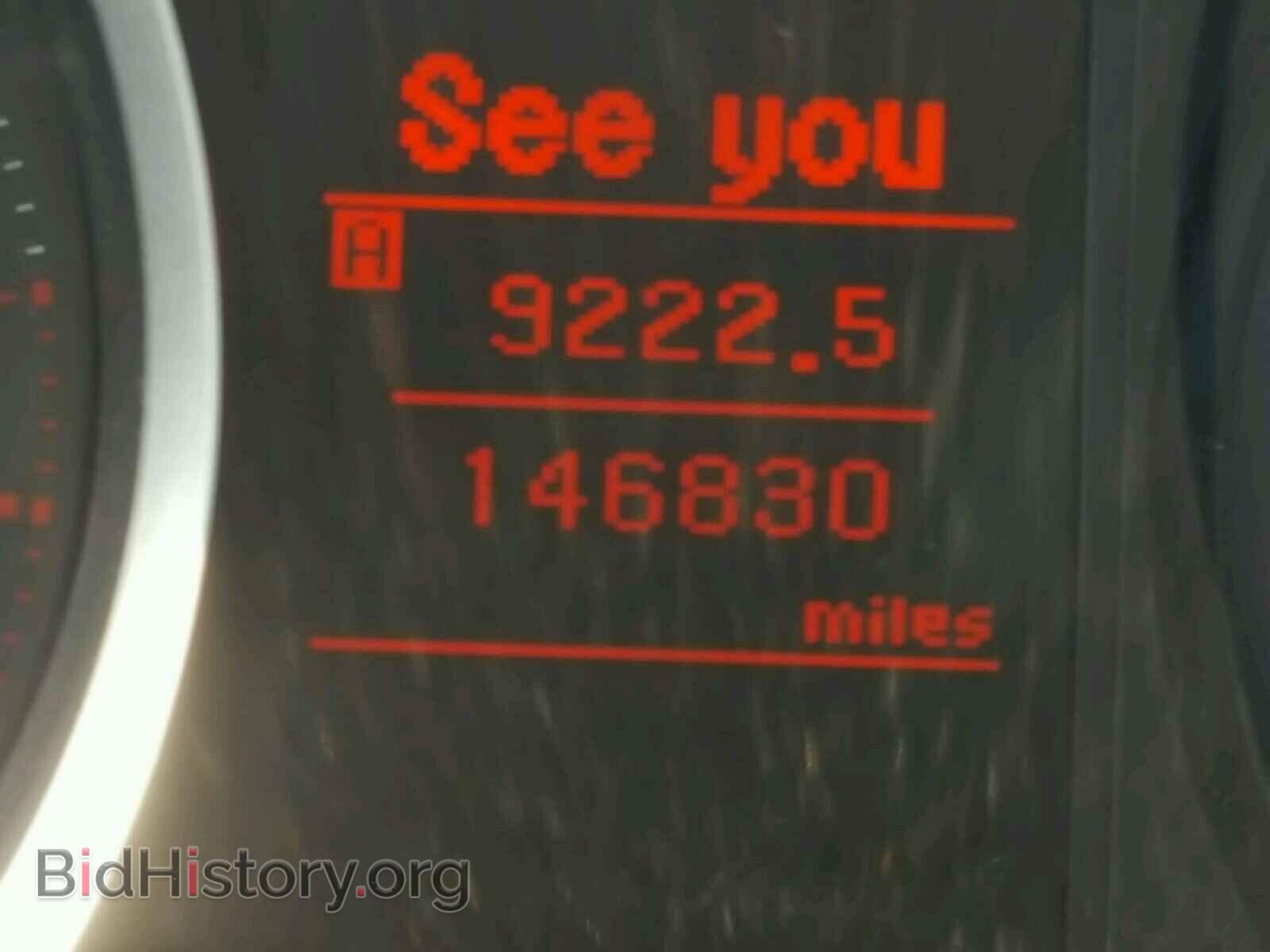2011 MITSUBISHI LANCER - VIN: JA32U2FU0BU043976 - Фото 8