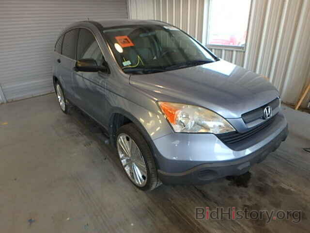 Photo JHLRE38348C002162 - HONDA CRV 2008