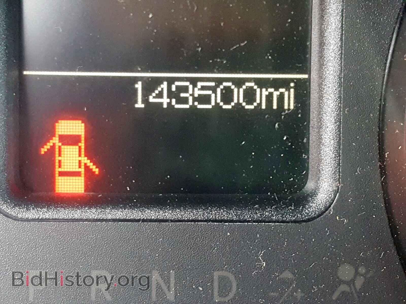 2014 RAM 2500 - VIN: 3C6UR5DLXEG123971 - Фото 8