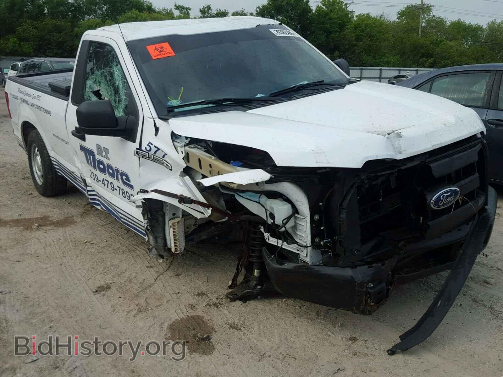 Photo 1FTMF1CP8HKD34579 - FORD F150 2017