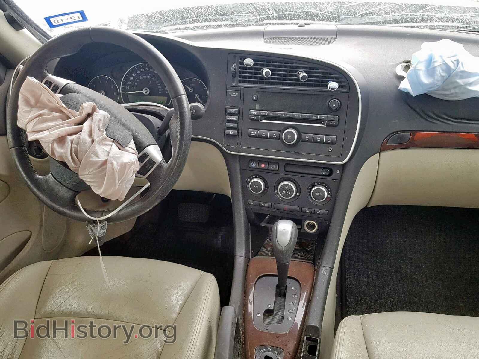 2008 SAAB 9 3 - VIN: YS3FB49Y081123980 - Фото 9