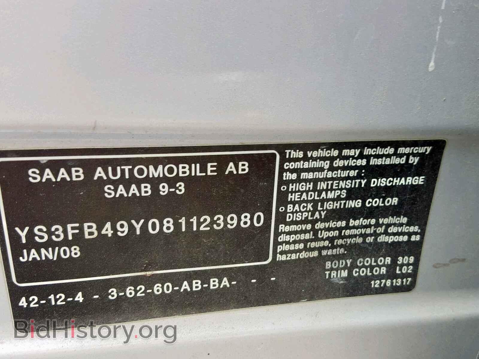 2008 SAAB 9 3 - VIN: YS3FB49Y081123980 - Фото 10