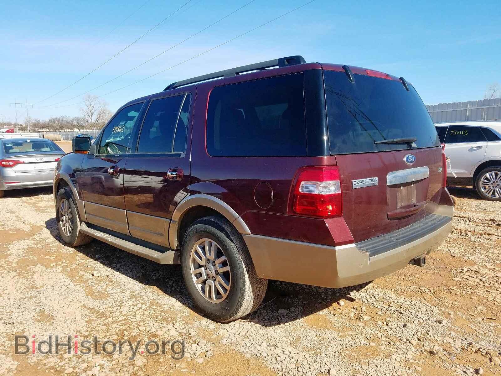 2011 FORD EXPEDITION - VIN: 1FMJU1H53BEF04235 - Фото 3