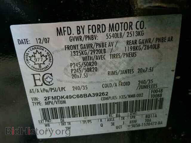 2008 FORD EDGE - VIN: 2FMDK49C68BA39262 - Фото 10