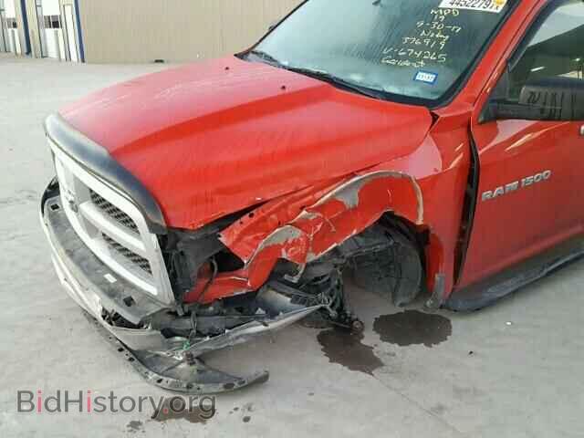 2011 DODGE RAM 1500 - VIN: 1D7RB1GP7BS674265 - Фото 9
