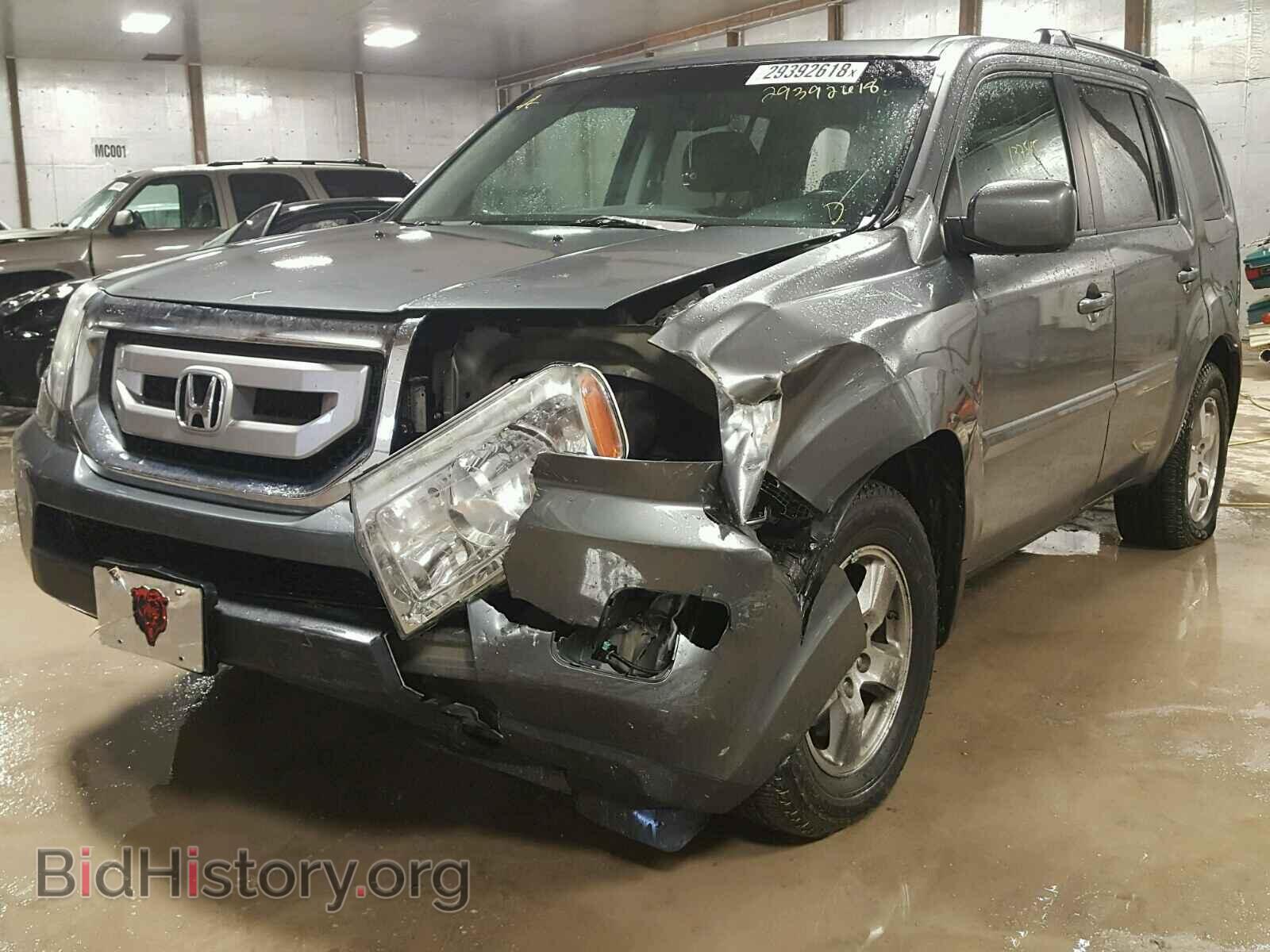 2010 HONDA PILOT - VIN: 5FNYF4H64AB038206 - Фото 2