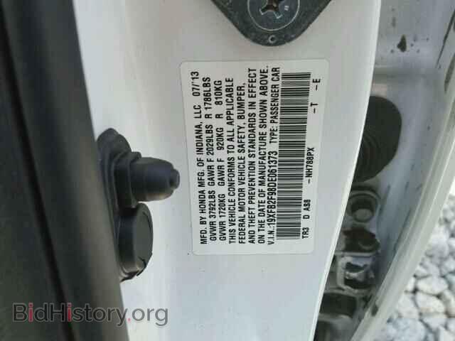 2013 HONDA CIVIC - VIN: 19XFB2F98DE061373 - Фото 10