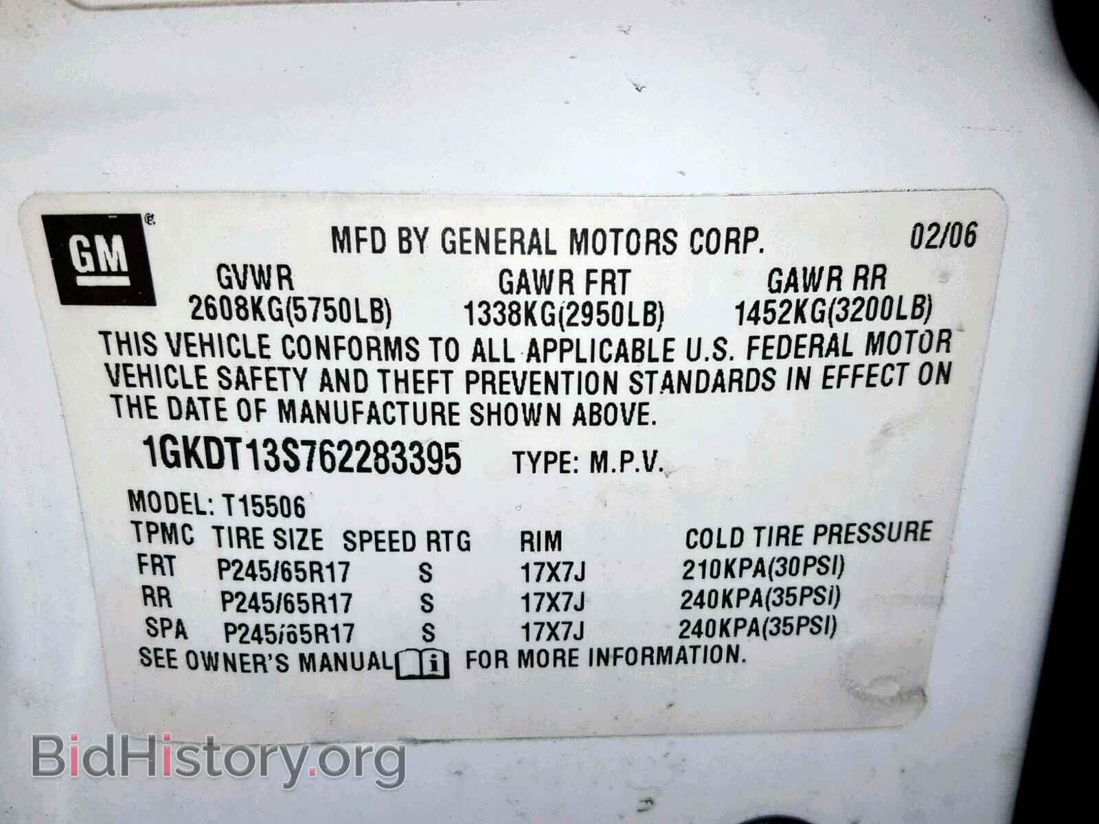 2006 GMC ENVOY - VIN: 1GKDT13S762283395 - Фото 10