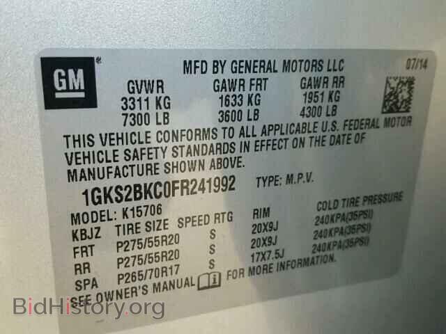 2015 GMC YUKON - VIN: 1GKS2BKC0FR241992 - Фото 10
