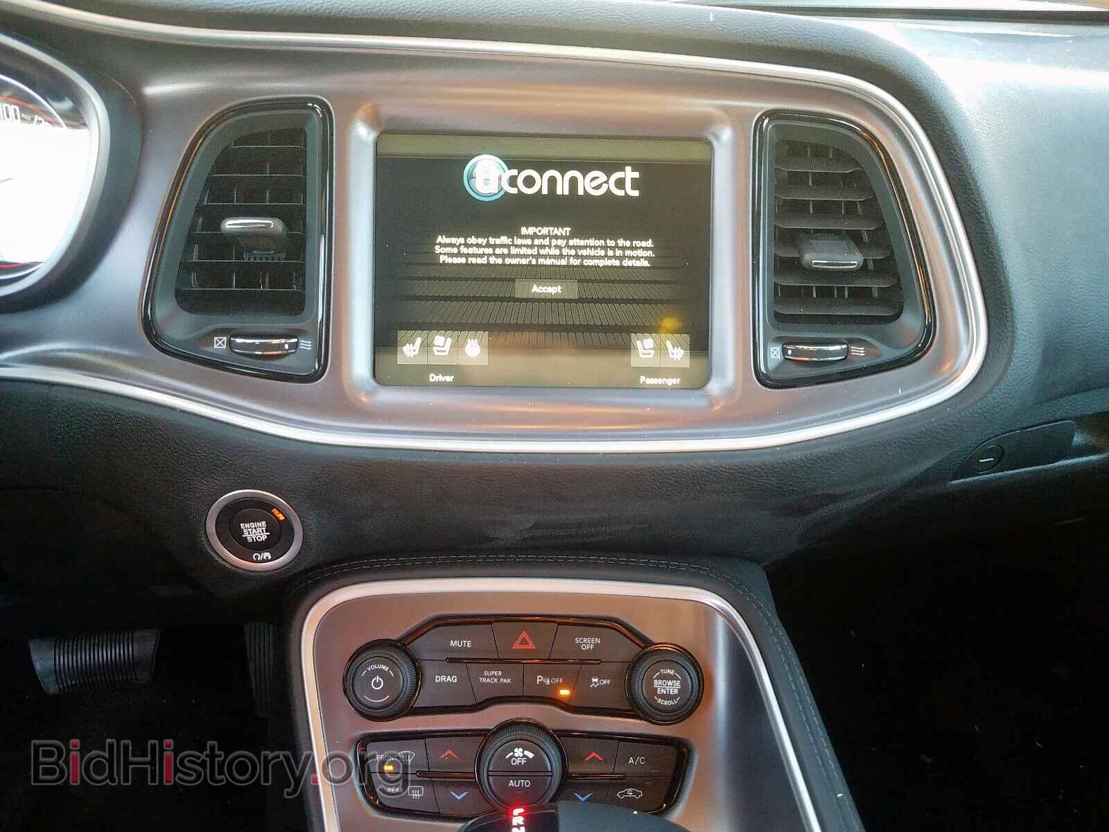 2019 DODGE CHALLENGER - VIN: 2C3CDZFJ8KH574323 - Фото 9