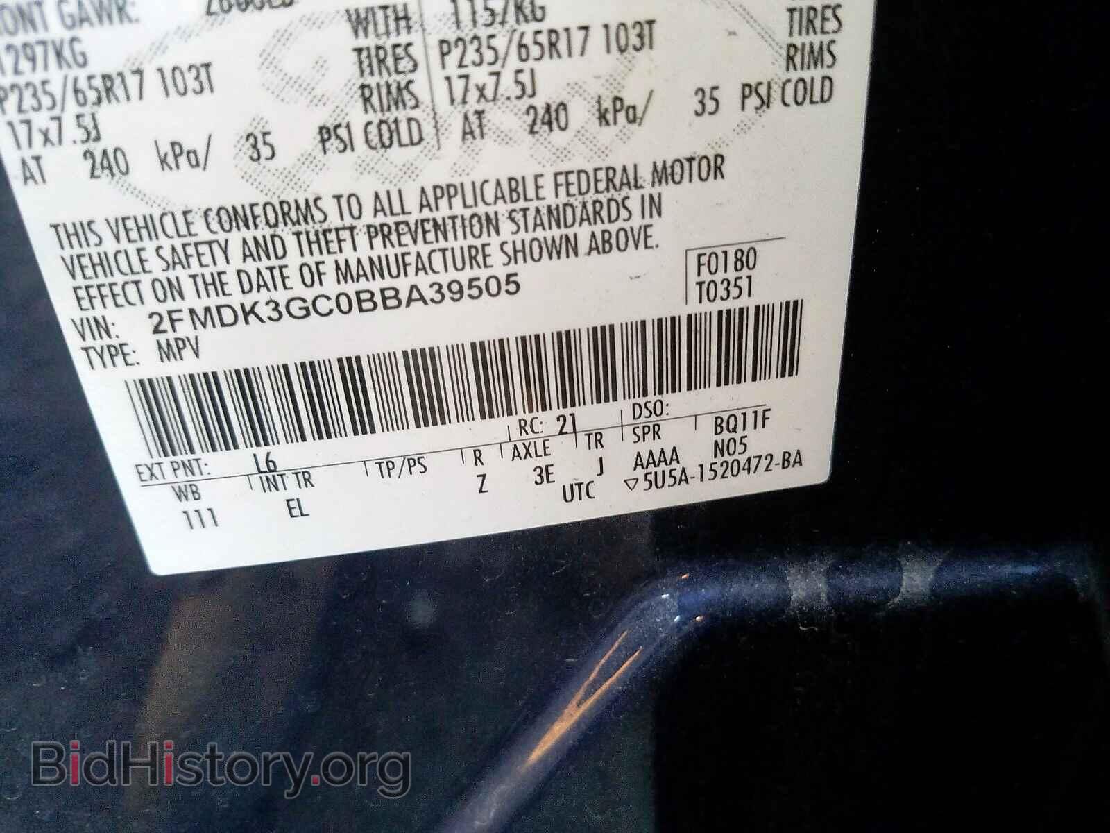 2011 FORD EDGE - VIN: 2FMDK3GC0BBA39505 - Photo 10