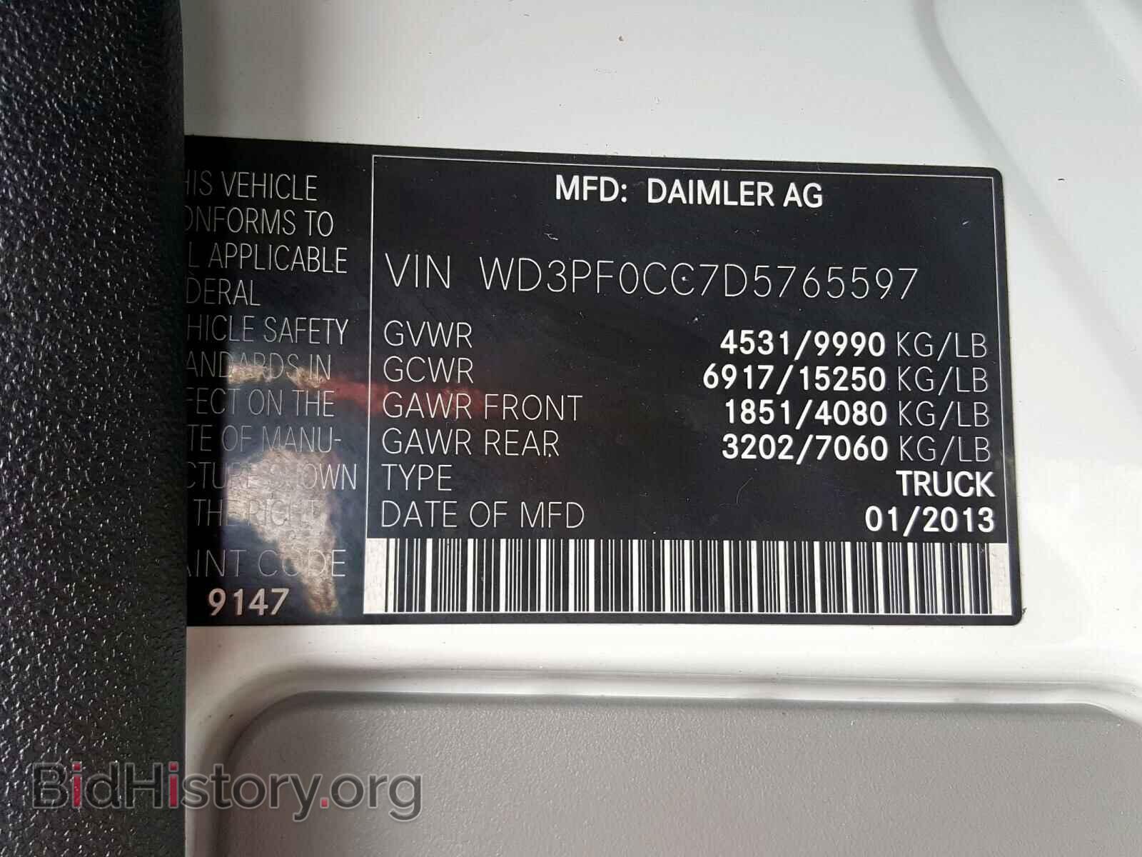 2013 MERCEDES-BENZ SPRINTER - VIN: WD3PF0CC7D5765597 - Фото 10
