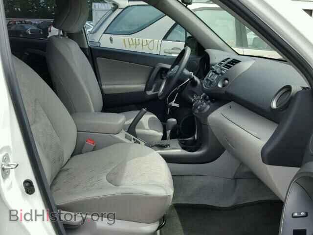 2011 TOYOTA RAV4 - VIN: 2T3BF4DV4BW116563 - Фото 5