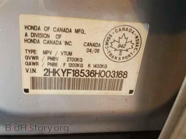 2006 HONDA PILOT - VIN: 2HKYF18536H003168 - Фото 10