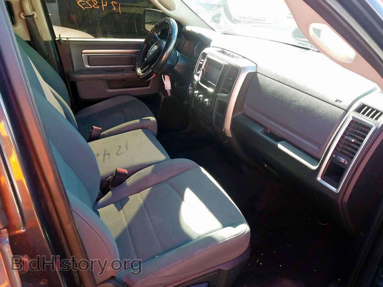 2014 RAM 1500 - VIN: 1C6RR6GT6ES407212 - Фото 5