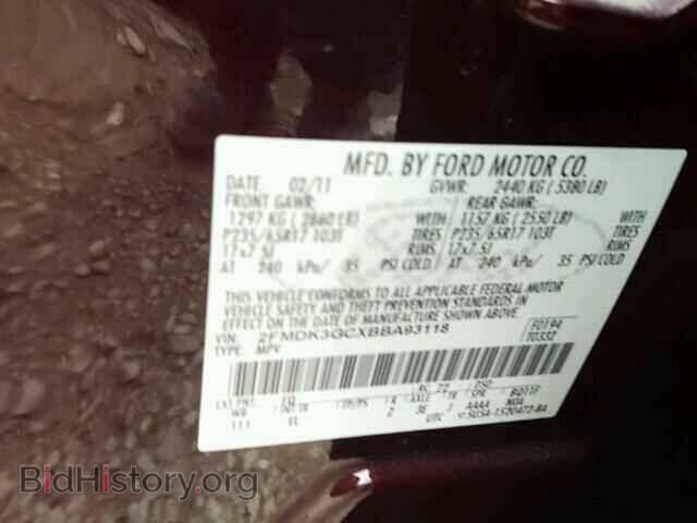 2011 FORD EDGE - VIN: 2FMDK3GCXBBA93118 - Фото 10