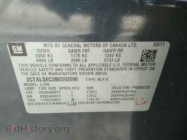2011 GMC TERRAIN - VIN: 2CTALSEC2B6392696 - Photo 10