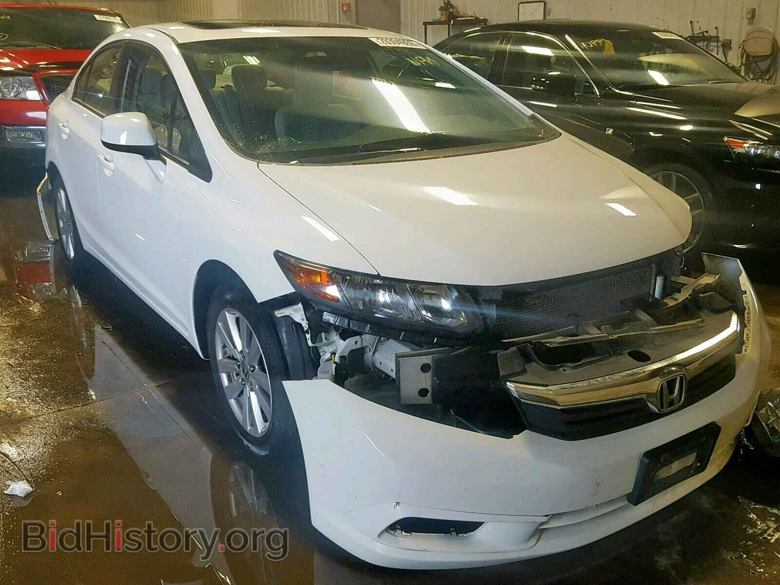 Фотография 19XFB2F80CE071322 - HONDA CIVIC 2012