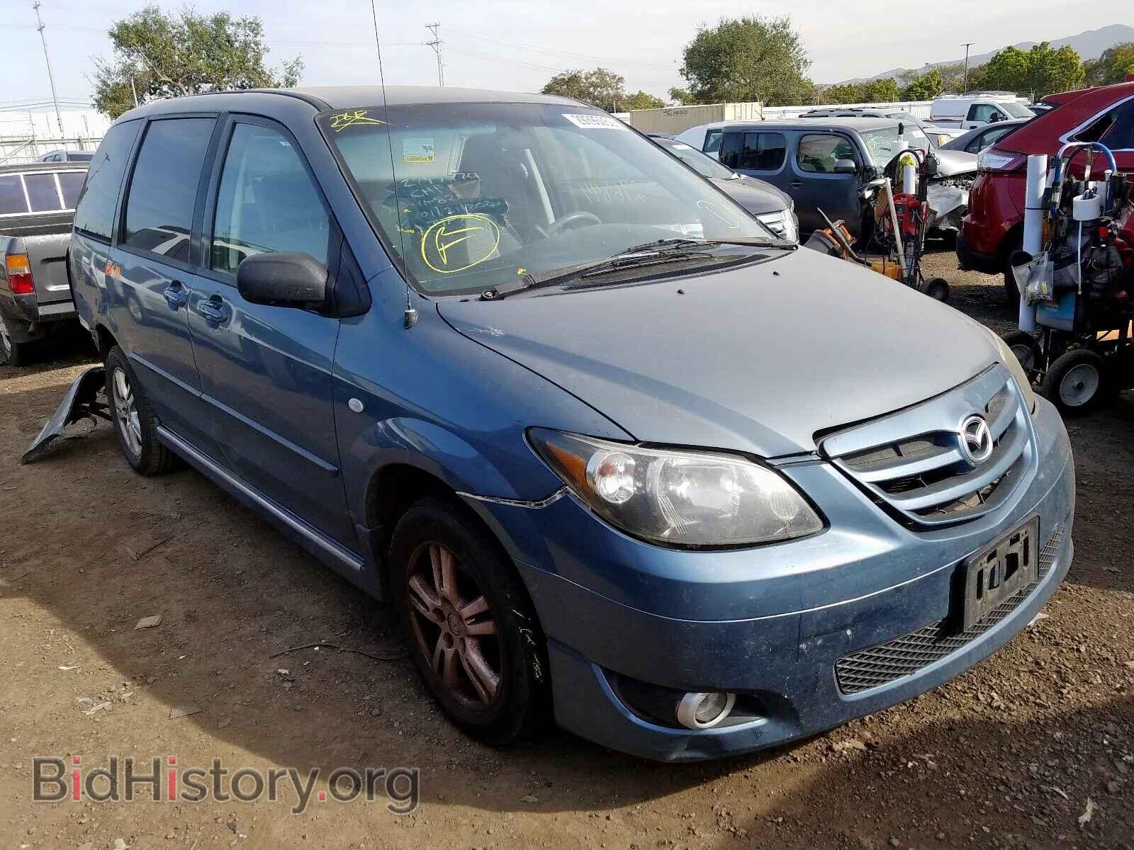 Фотография JM3LW28A540523340 - MAZDA MPV 2004