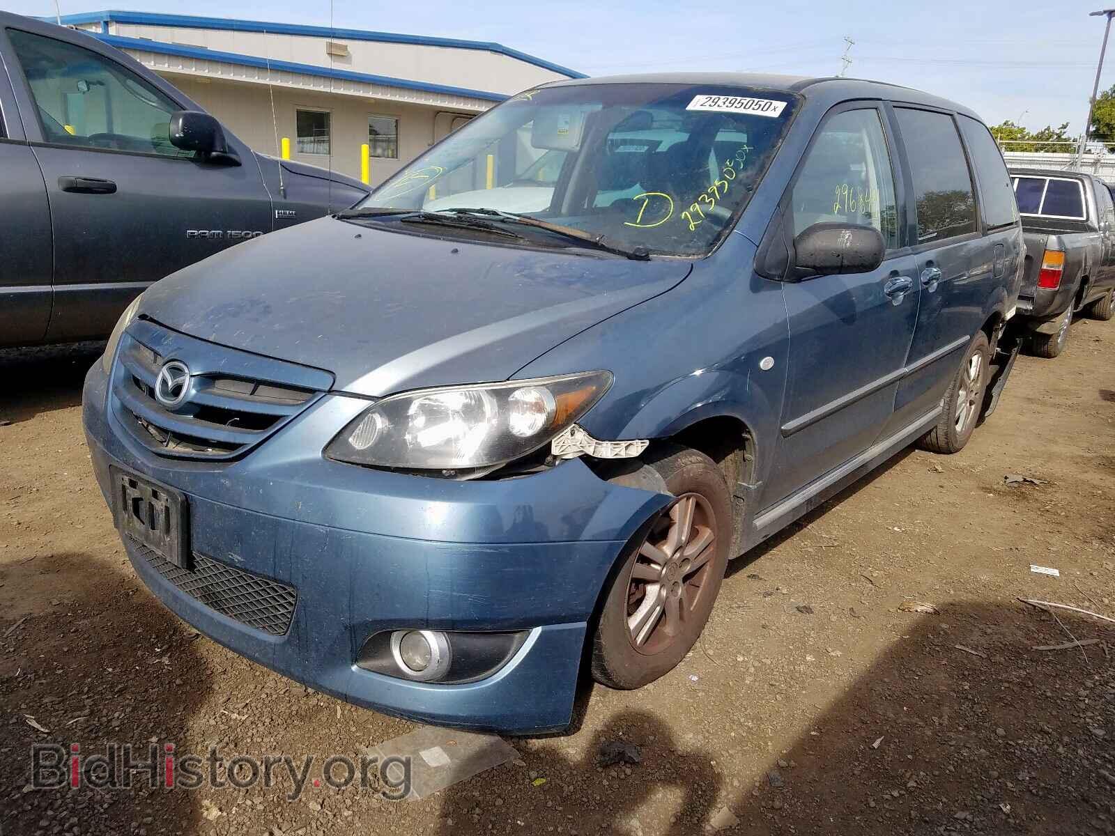 2004 MAZDA MPV - VIN: JM3LW28A540523340 - Фото 2