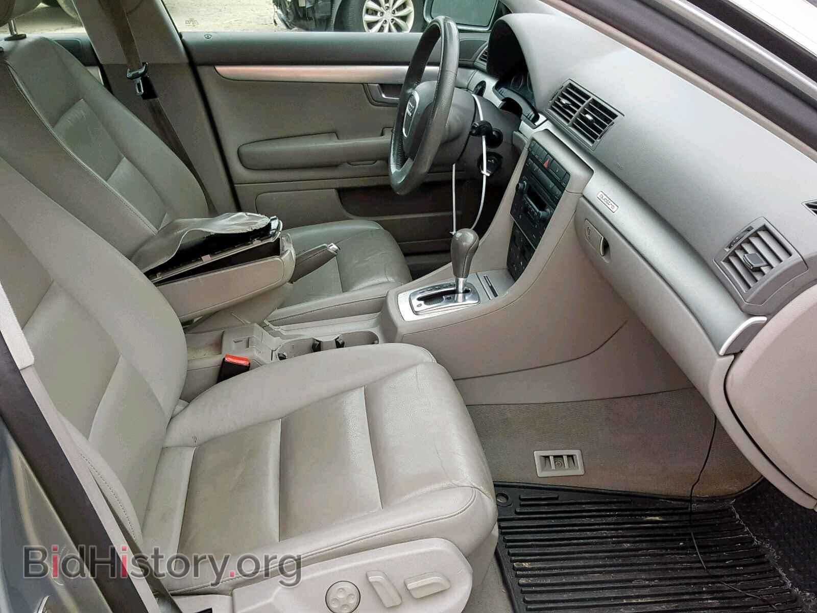 2005 AUDI A4 - VIN: WAUDF68E95A450831 - Фото 5