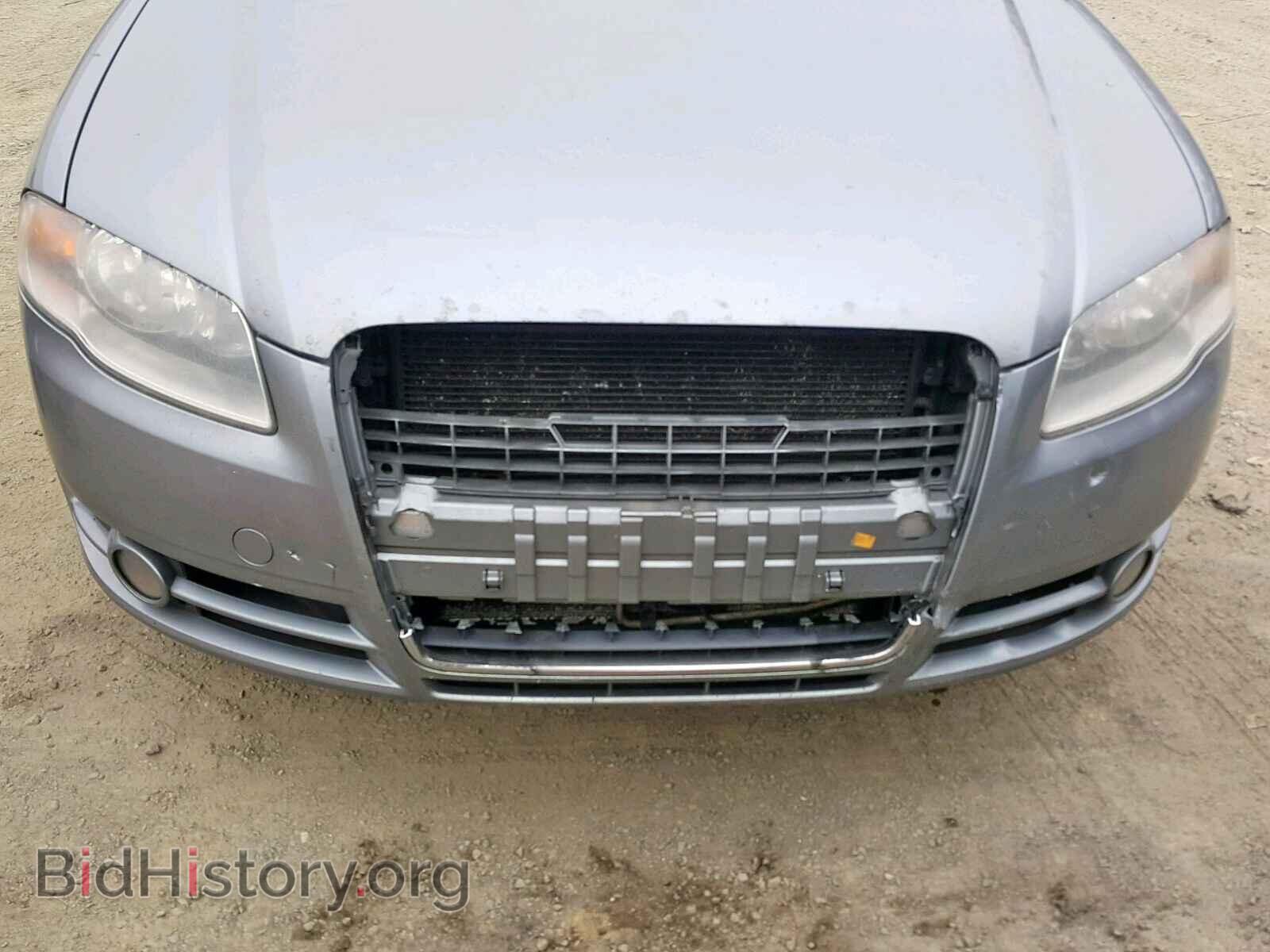 2005 AUDI A4 - VIN: WAUDF68E95A450831 - Фото 9
