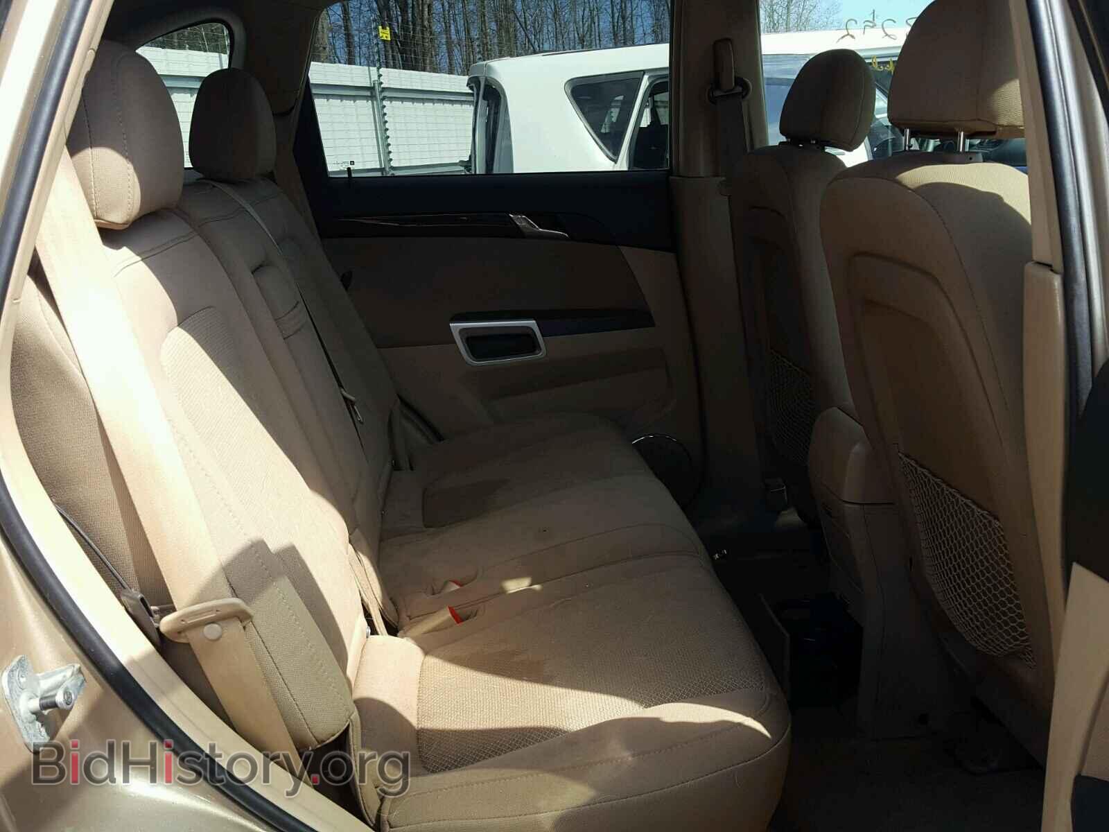 2008 SATURN VUE - VIN: 3GSCL53708S578554 - Photo 6